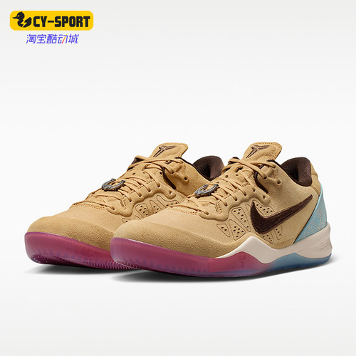 Nike/耐克正品Kobe VIII Protro男士耐磨篮球鞋IM1820-100