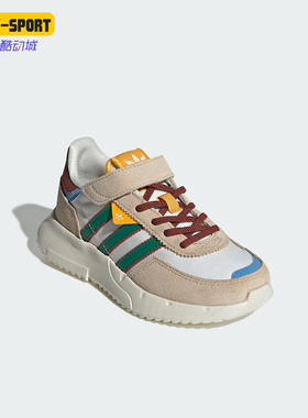 Adidas/阿迪达斯正品三叶草小童透气轻便舒适运动鞋JR7989