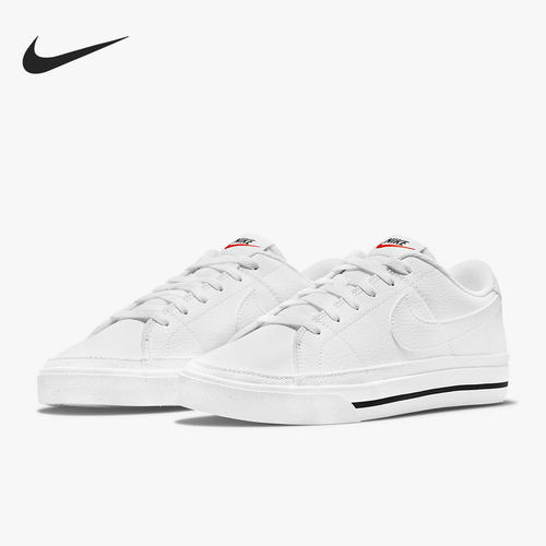 Nike/耐克官方正品女子板鞋