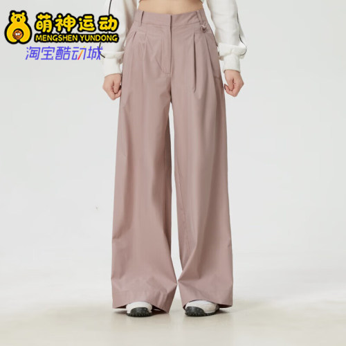 Puma/彪马正品梭织宽松直筒运动长裤新款女经典粉色长裤636831-88