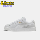 395205 Puma XL男女轻便休闲经典 耐磨运动板鞋 彪马正品 Suede