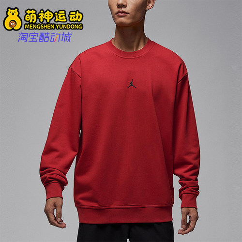 Nike/耐克正品Jordan男士运动休闲速干圆领套头卫衣FV8625-687