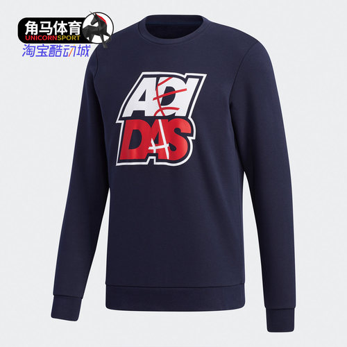 Adidas/阿迪达斯男子运动卫衣