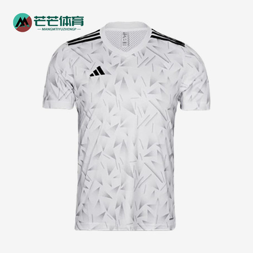 Adidas/阿迪达斯正品基础系列新款男经典白黑色足球短袖JZ0602