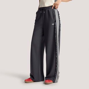 Adidas 三叶草女士复古经典 荷叶边针织运动裤 KU9385 阿迪达斯正品