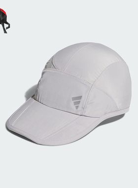 Adidas/阿迪达斯正品FOS FTSL CAP新款男女运动遮阳软顶帽JZ0580
