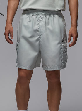 Nike/耐克官方正品Jordan Brooklyn 男士梭织运动短裤HV9684-034