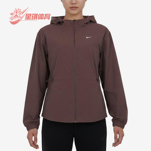 Nike/耐克正品ONEUVJACKETCPSLA新款女经典夹克外套IF1167-502