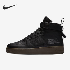 Nike/耐克官方正品SF AF1 MID男女时尚耐磨运动板鞋917753-002