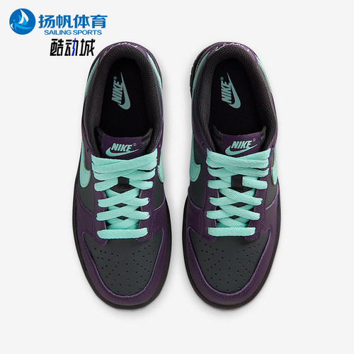Nike/耐克大童运动休闲板鞋
