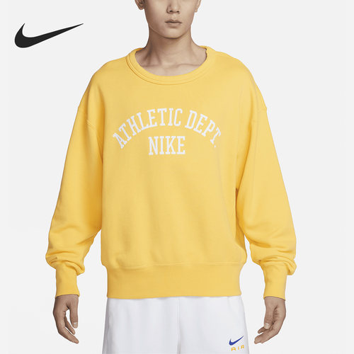 Nike/耐克正品春季新款男子运动宽松休闲套头卫衣DX0026-795