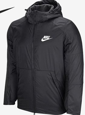 Nike/耐克正品男子保暖时尚防风梭织休闲运动棉服外套 AJ7957