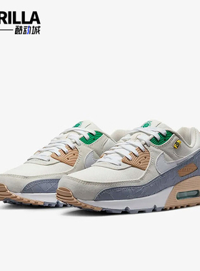 Nike/耐克正品Air Max 90男士运动气垫耐磨减震跑步鞋DV2614-100