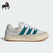 阿迪达斯正品 三叶草男女同款 时尚 Adidas 低帮防滑耐穿板鞋 ID3935