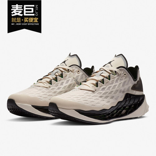 耐克JORDANZOOM男子跑步鞋
