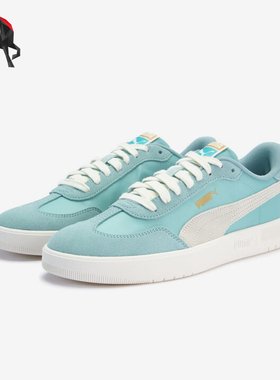 Puma/彪马正品2025春季款男女日常运动耐磨时尚低帮板鞋404413-02