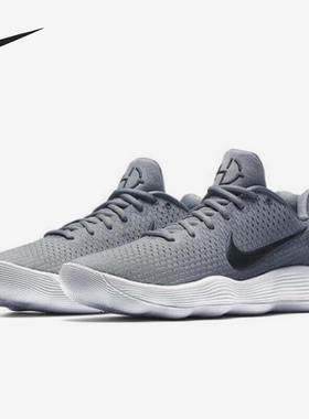 Nike/耐克官方正品Hyperdunk当季新款男士实战篮球鞋897637-002