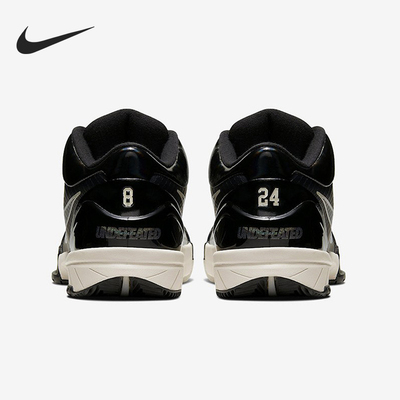 Nike/耐克正品男女同款缓震防滑耐磨低帮篮球鞋CQ3869-001