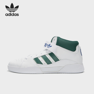 三叶草 VRX MID Adidas 运动鞋 新款 男子经典 FV0405 阿迪达斯正品