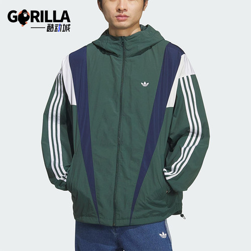 Adidas/阿迪达斯正品三叶草男士时尚宽松梭织连帽运动外套KS3553