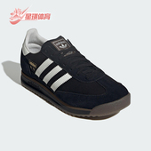 三叶草男女低帮缓震耐磨训练运动鞋 Adidas 阿迪达斯正品 JR8771