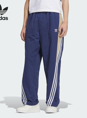 Adidas/阿迪达斯正品三叶草男士宽松休闲户外运动裤KC3133