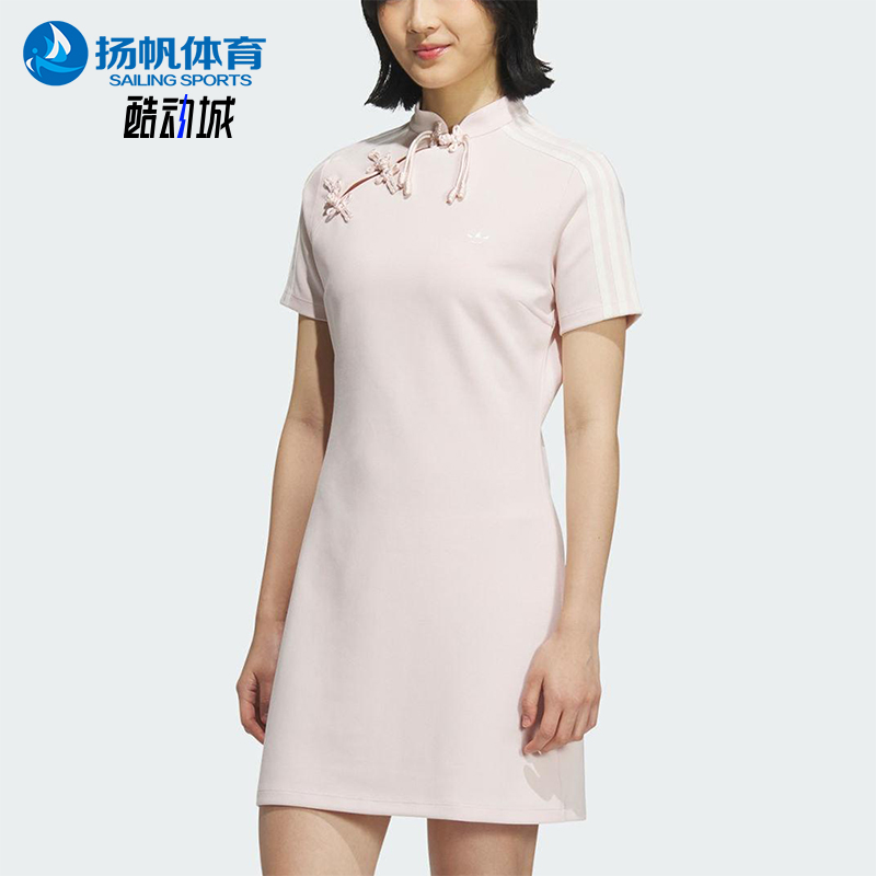 Adidas/阿迪达斯正品三叶草女士经典新中式经典运动连衣裙KB6410