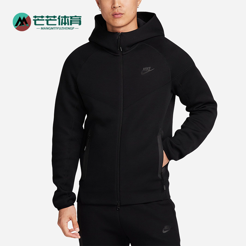 Nike/耐克正品男子针织外套