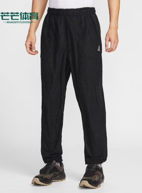 Nike/耐克正品2026春季款男士松紧腰经典刺绣运动长裤IH1452-010