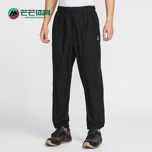 Nike/耐克正品2026春季款男士松紧腰经典刺绣运动长裤IH1452-010