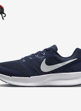 Nike/耐克正品Run Swift 3男士运动耐磨透气复古跑步鞋DR2695-401