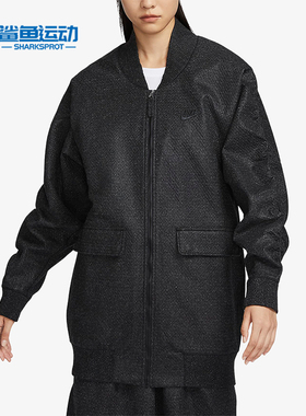 Nike/耐克正品冬季女士经典运动宽松户外立领休闲外套FD5491-060