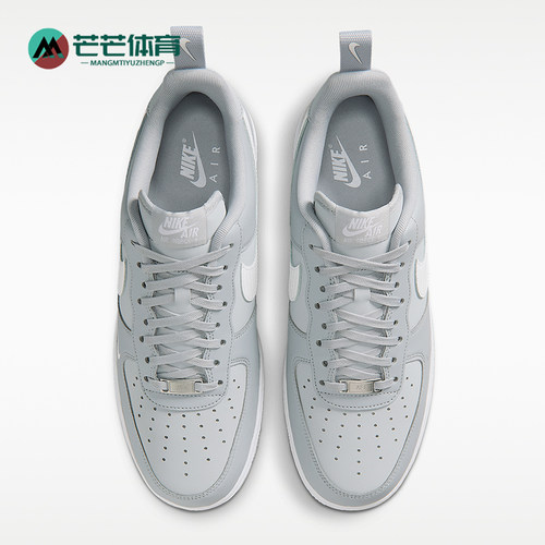 Nike/耐克正品Air Force 1 07男士耐磨透气运动板鞋IR5599-002