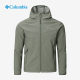 Columbia哥伦比亚男子户外防泼水夹克弹力软壳外套 WE1518 WE1207