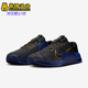 耐克正品 运动训练跑步鞋 Metcon Nike AMP男士 HF1098 001