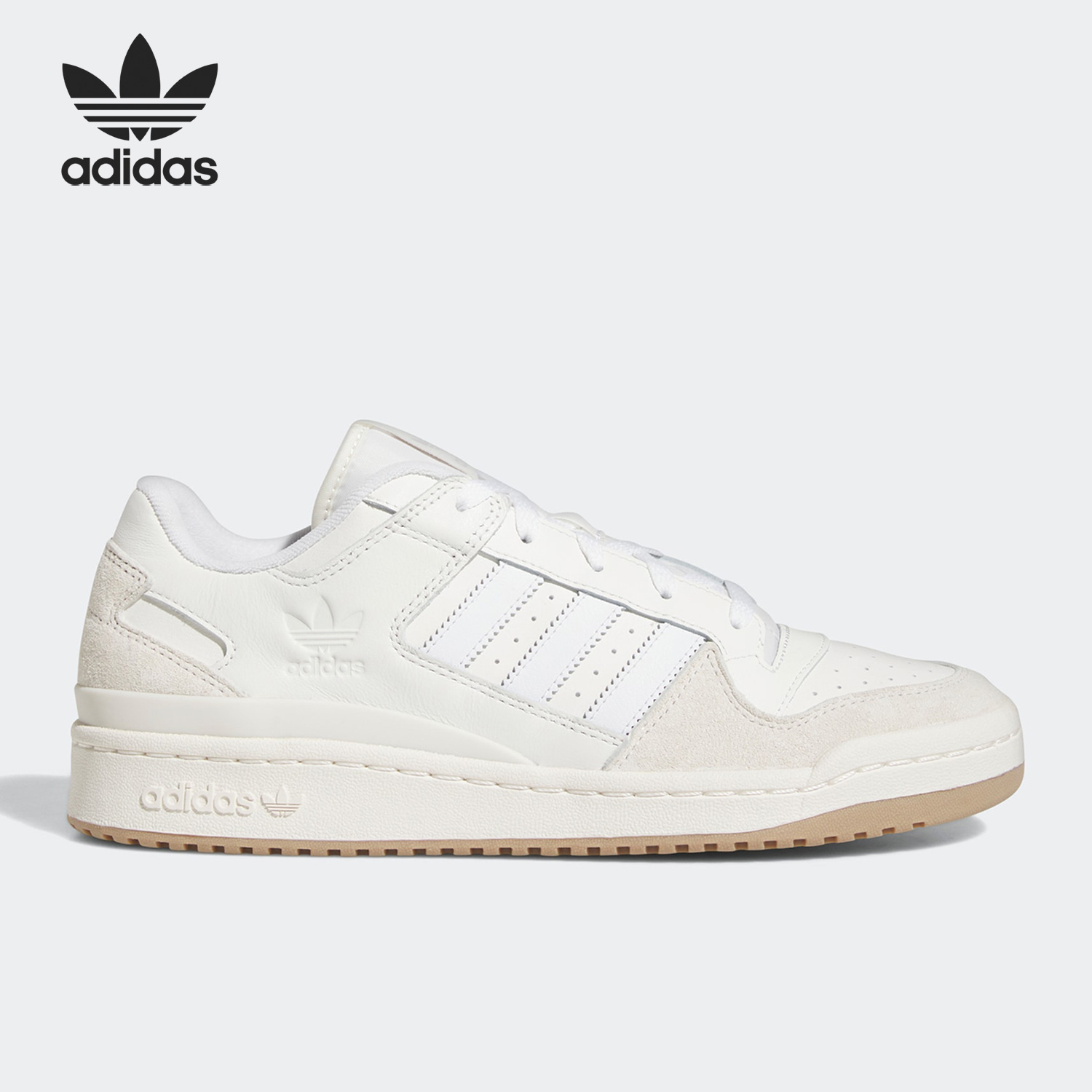 Adidas/阿迪达斯正品 FORUM LOW 三叶草男女运动休闲鞋ID6858