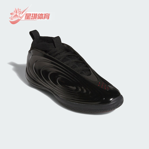 Adidas/阿迪达斯正品HARDEN VOLUME 10男女耐磨中帮篮球鞋JR1598