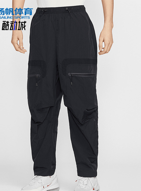 Nike/耐克正品春季新款男士休闲运动梭织工装长裤HJ2941-010