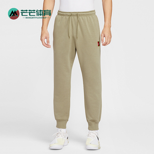 Nike/耐克正品2025秋季款男士日常束脚耐穿网球长裤HM6767-276