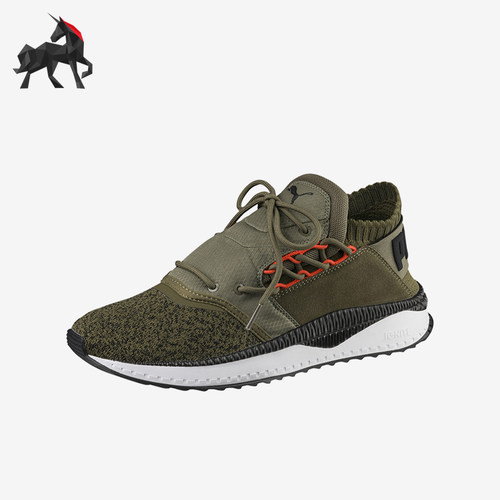 Puma/彪马男士低帮跑步鞋