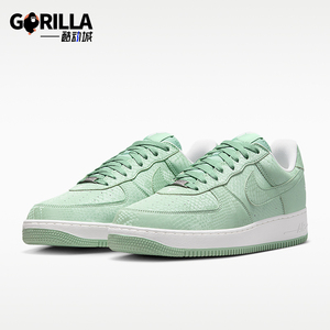 Nike/耐克正品2026年男士系带低帮经典休闲运动板鞋IB0018-005