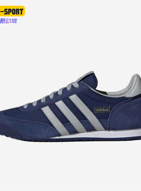 Adidas/阿迪达斯正品三叶草经典透气男女平底综合训练鞋JQ2574