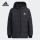 阿迪达斯正品 大童冬季 中长款 Adidas 保暖运动梭织棉服 H45030