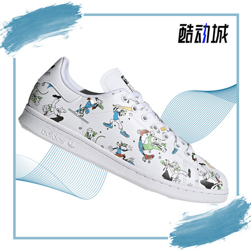 adidas/阿迪达斯正品史密斯板鞋