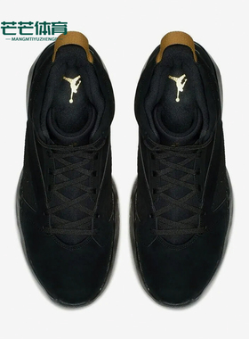 Nike/耐克正品Jordan 男士简约防滑耐磨经典复古篮球鞋AR4430-007