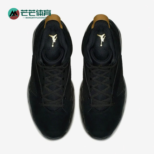 耐克男子休闲减震篮球鞋