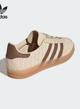 Adidas/阿迪达斯官方正品三叶草女士轻便复古经典休闲板鞋JS1418