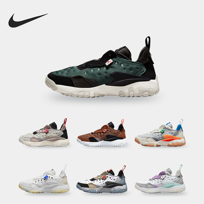 耐克男女低帮缓震运动鞋