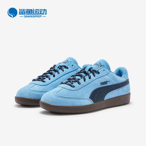 Puma/彪马正品男女同款舒适休闲复古薄底低帮板鞋406756-08