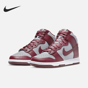 Nike/耐克官方正品 Dunk新款男子运动休闲高帮板鞋 DD1399-600